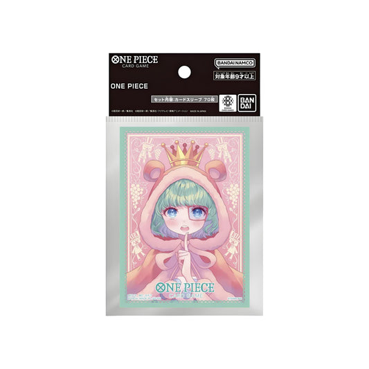 Sugar Card Sleeves 70X - One Piece Card Game