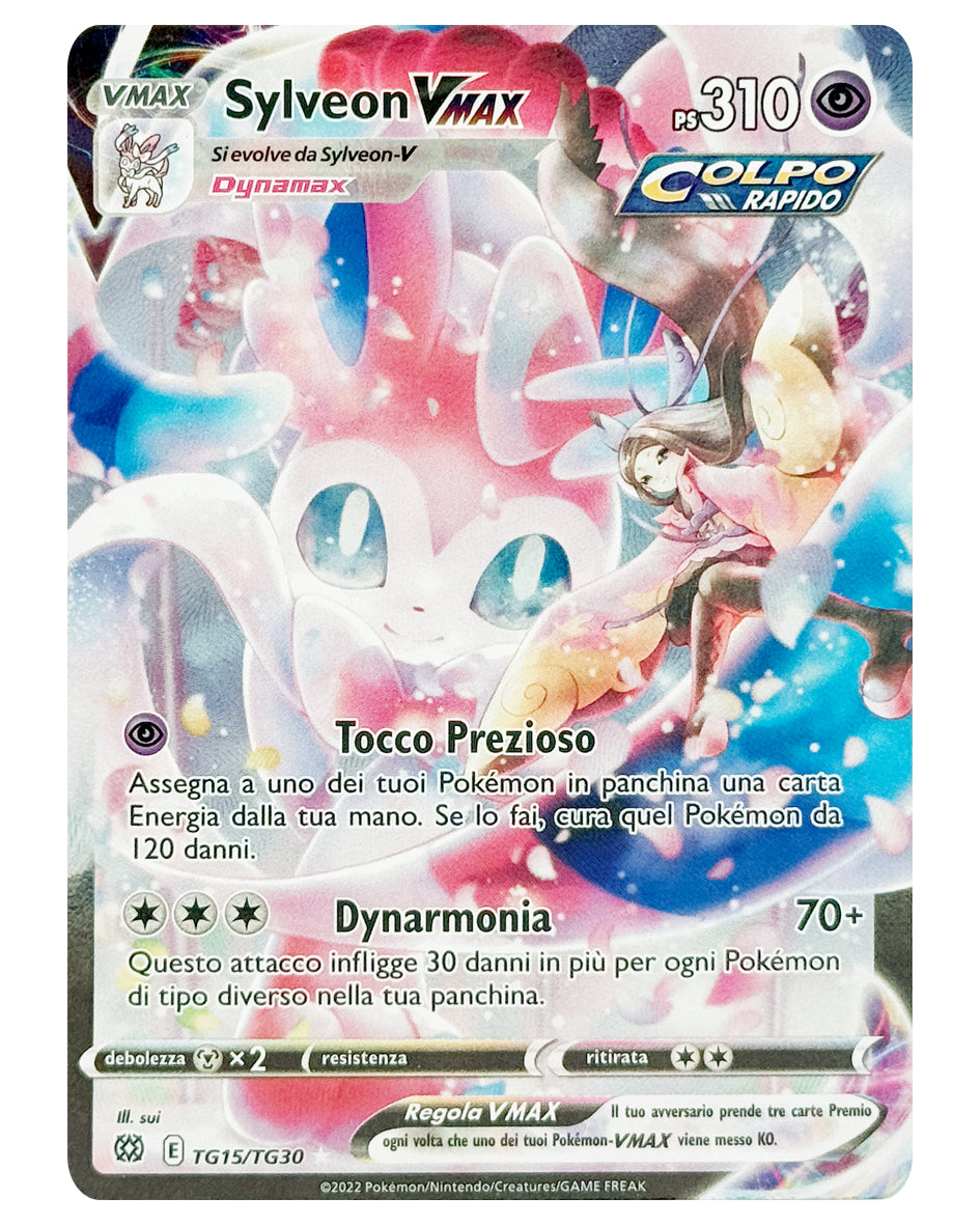 TG15-TG30 BRS Sylveon VMAX