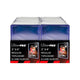 Ultra Pro - Pacchetto da 200 Toploader Regular