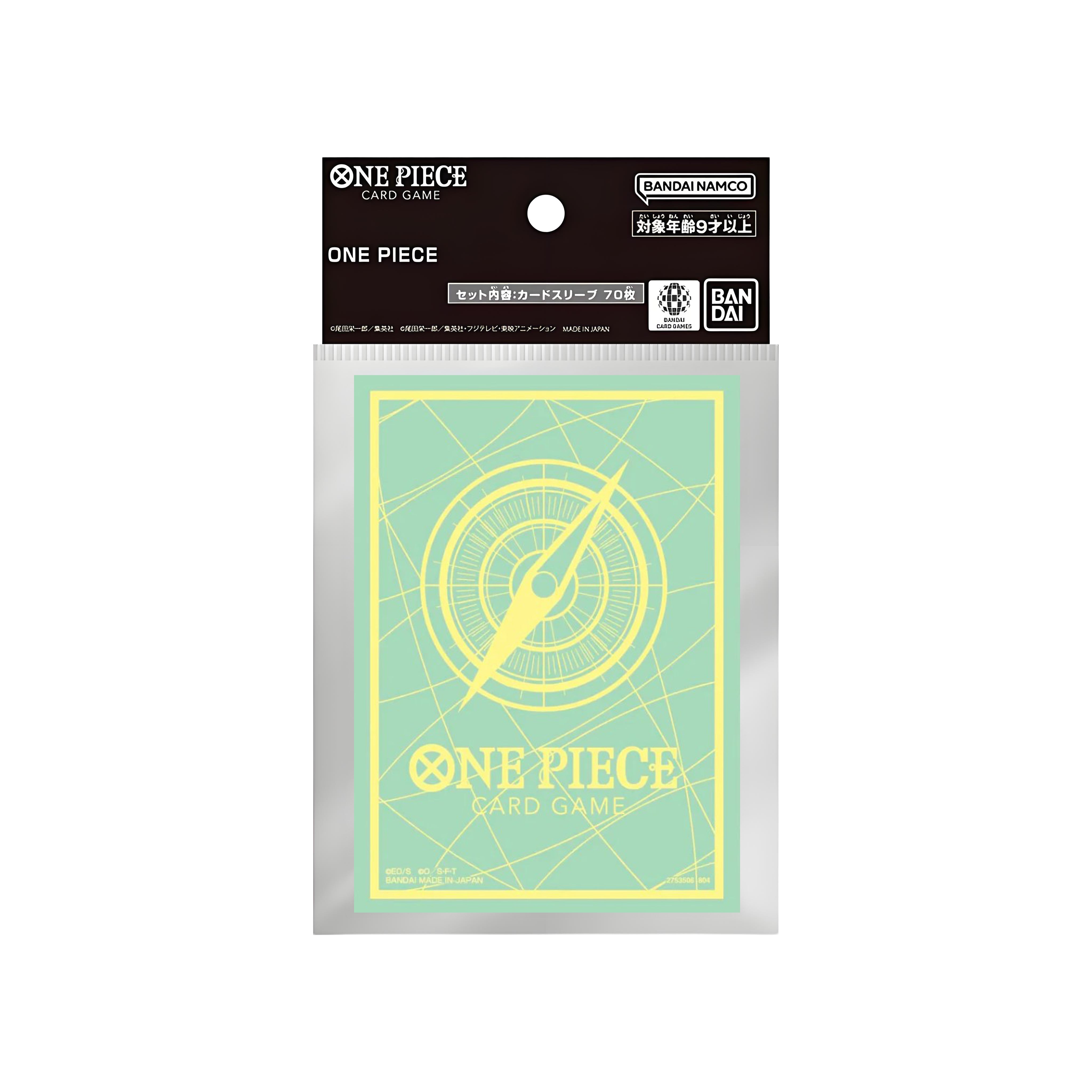 Verde & Giallo Card Sleeves 70X - One Piece Card Game