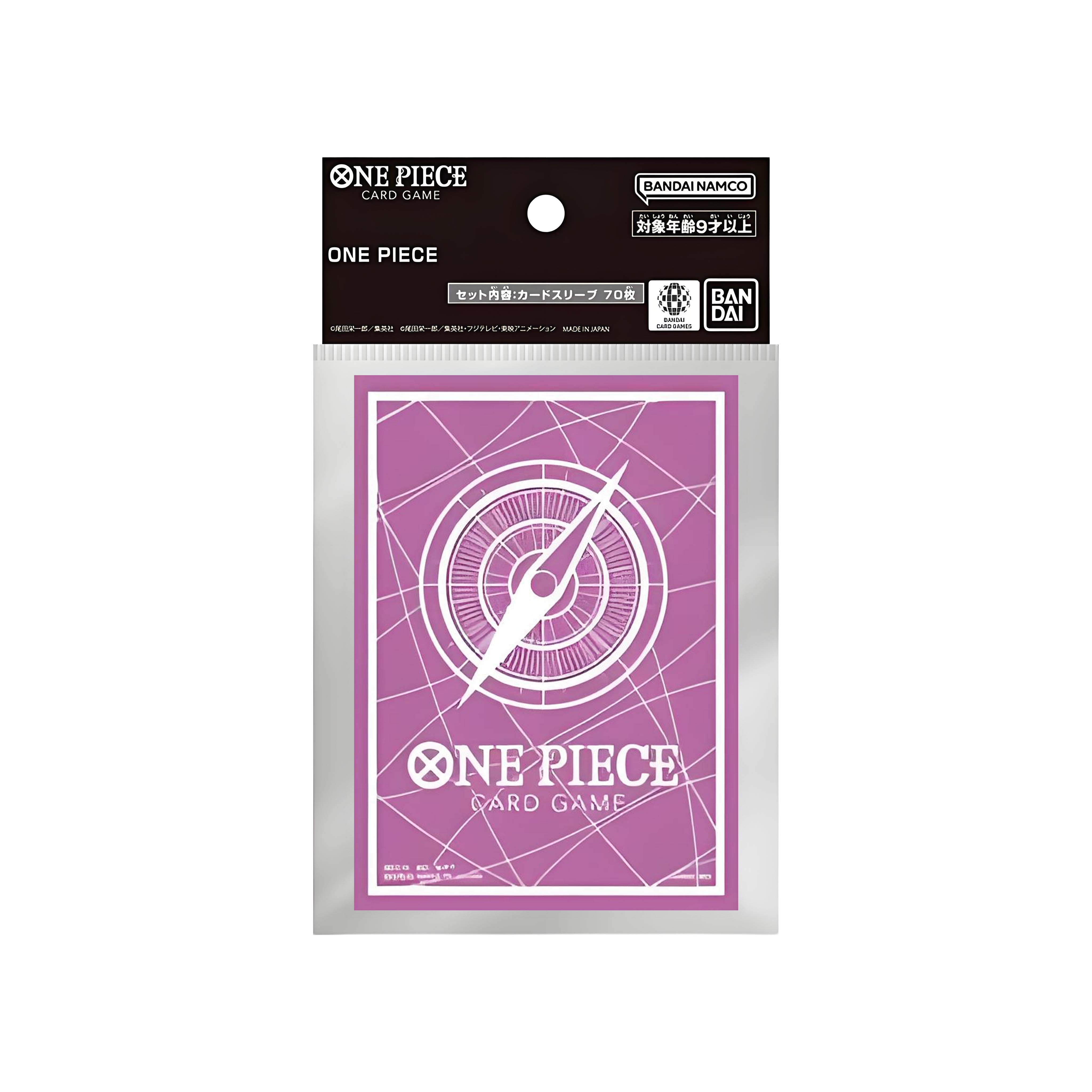 Viola Card Sleeves 70X - One Piece Card Game